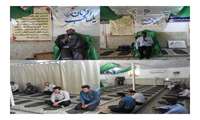 برگزاری مراسم جشن میلاد مولی الموحدین امیرالمومنین حضرت علی (ع) 